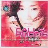 mc03730 環球超巨星系列 2 (Cally Kwong 2)