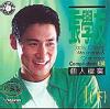 mc03769 個人档案Ⅰ(下)