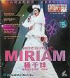 mc03772 拉闊音楽会2001
