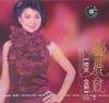 mc03842 懐念金曲vol.2