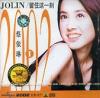 mc03968 留住這一刻