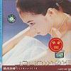 mc04058 JOLIN>>1019 