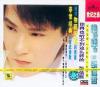 mc04237 絶対想念