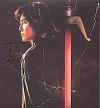 オリジナルサントラOST盤 中華英雄 電影原声大die （香港版）