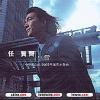 mc04272 小雪 (香港版)