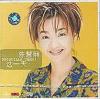 mc04570 這一天