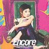 mc04577 Encore Sandy Lam (香港版)