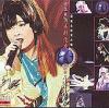mc04658 94美的化身演唱会 (香港版)