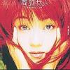 mc04717 問題女人 (香港版)