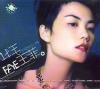 mc04789 菲主打 王菲精選ABLUM
