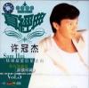mc05240 懐旧永恒金曲精選 ５