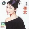 mc05283 倩意