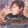 mc05329 MTV カラオケ1
