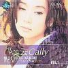 mc05330 [廣β]美雲 Cally Music Videos Karaok Vol.1