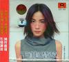 mc05610 唱游 
