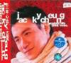 mc05615 學友精選 Greatest Hits