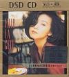 mc05685 都市接触Ⅱ （香港版）
