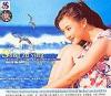 mc05848 海姑娘