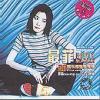 mc05915 最菲