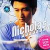 mc05937 nicholas 謝謝[イ尓]的愛歌友会