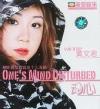 mc06001 動心 One’s Mind Disturbed