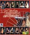 mc06021 12 Girls Band 女子十二楽坊専輯