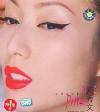 mc06062 粉紅 
