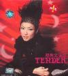 mc06064 温柔 TENDER 