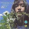 mc06201 Hopscotch A Wishful Way