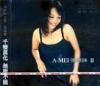 mc06249 張恵妹 II BAD BOY （台湾版）