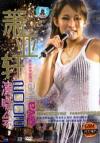 mc06362 演唱会2002