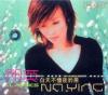 mc06412 白天不[dong]夜的黒