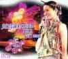 mc06481 高妹梁詠琪 FUNNY FACE2003演唱会 (香港版)