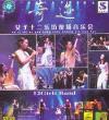 mc06649 奇跡 女子十二楽坊現場音楽会