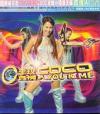 mc06867 真情人 YOU&ME （台湾版）