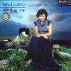 mc06967 [王旋]曲 蔓地 1 MELODY ALL OVER THE LAND