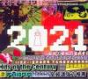 オムニバス（港台版） 愛イ尓一世紀 (台湾版)