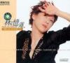 mc07214 Music only sandy lam