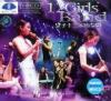 mc07276 12 Girls Band 女子十二楽坊専輯