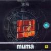 mc07307 muma