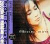 mc07450 Yu Chiyi - C’est La Vie 這就是人生 （香港版）