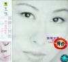 mc07536 真心 