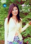 mc07608 如芸精選