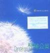 オムニバス（港台版） 再現蒲公英 Dandelion Love (香港版)