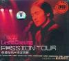 mc07734 PASSION TOUR 熱情演唱会