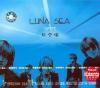 mc07770 LUNA SEA SHINE 閃亮