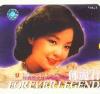 mc07780 FOREVER LEGEND 珍貴暦史性演唱会精選 第一輯