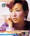 mc07902 舎得