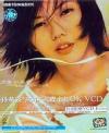 mc07907 風筝 Karaok全記録