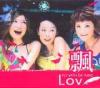 mc07916 LOV FIY WITH DA WIND 飄